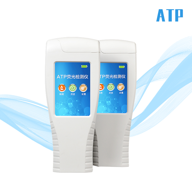 atp荧光好色视频下载污仪是好色视频下载污什么的
